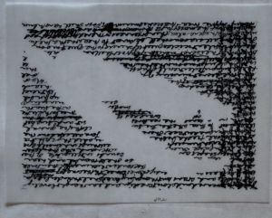 Mask - script on film